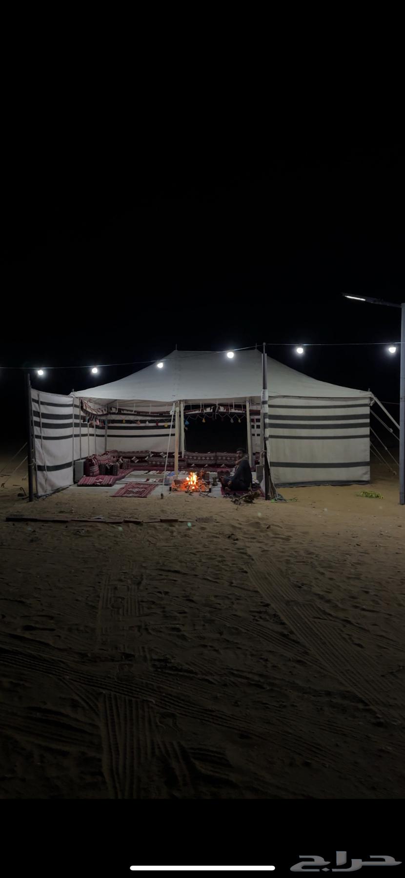 بيت شعر 7 5 ابيض اخو الجديد64378803608195110