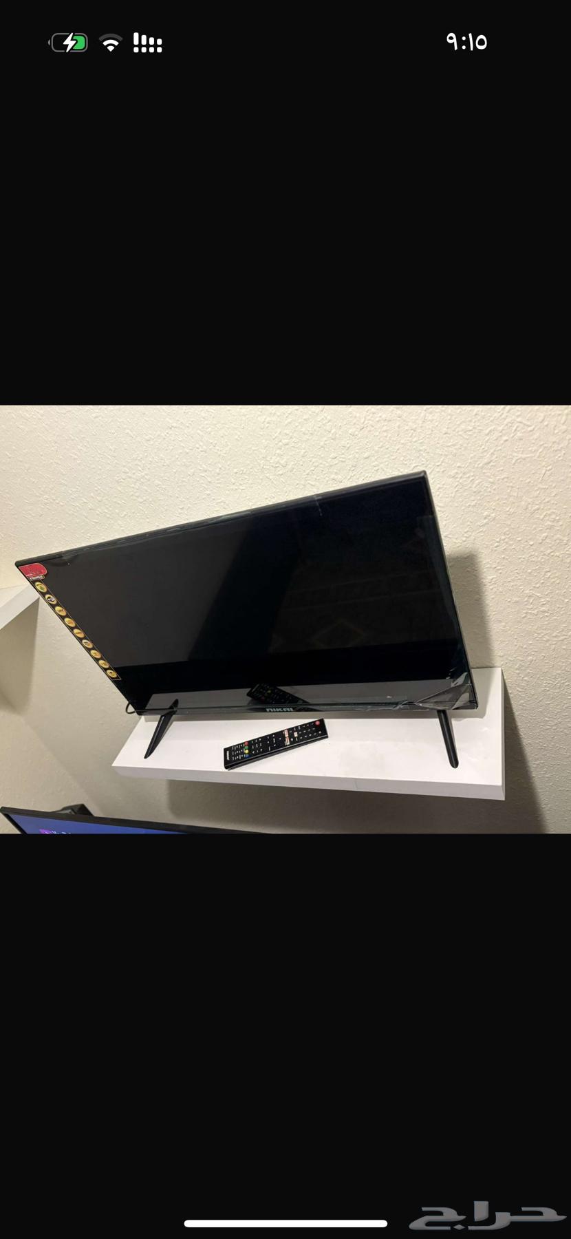 32-inch smart screen64523654521346111