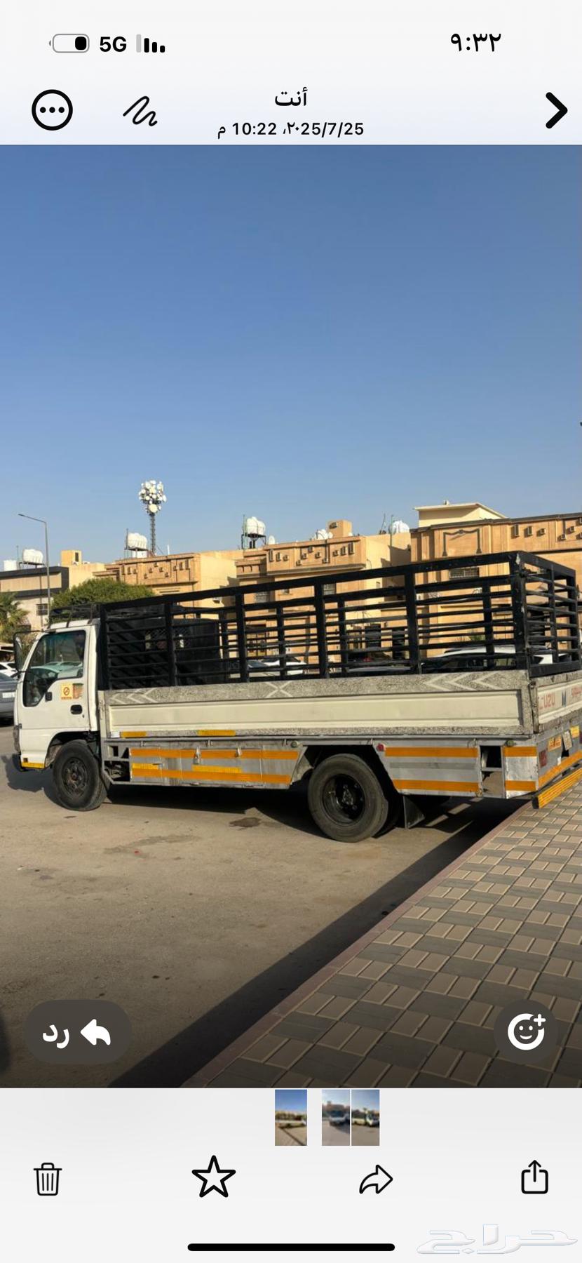 دينا للإيجار الشهري موديل 2008 جاهزه استماره فحص تامين كرت64536557504257110