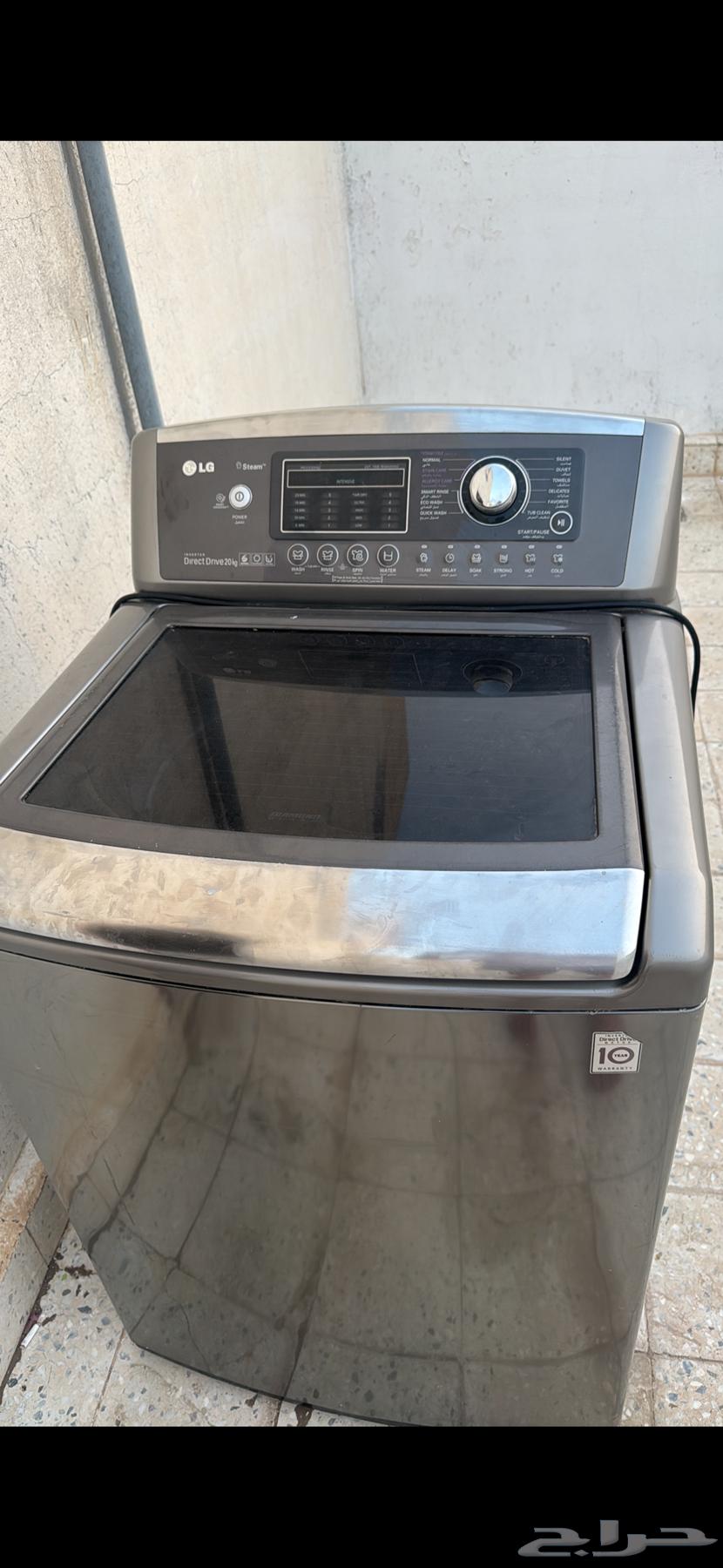 غساله ال جي اكبر مقاس 20 كليوا64386979052674110