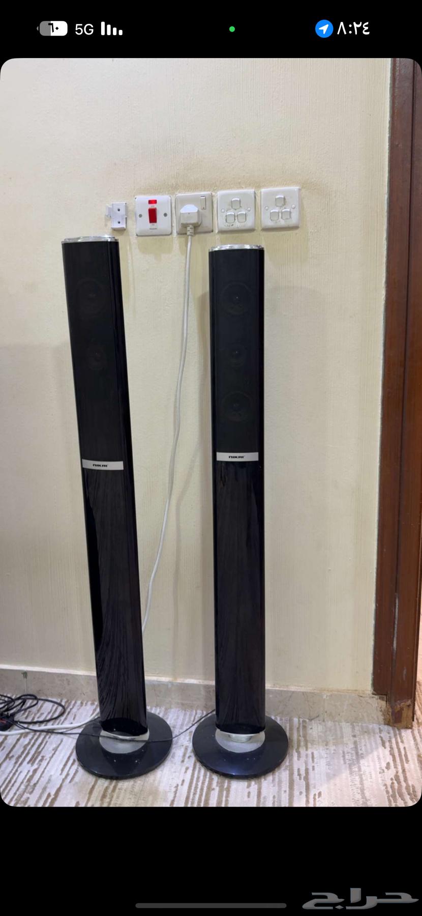 Clean screen speakers with Bluetooth64389736552579112