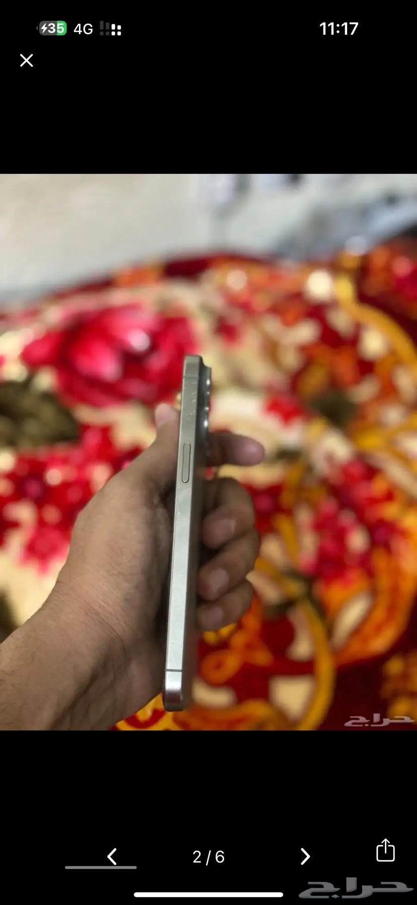 ايفون 15 برو ماكس64381754207361112