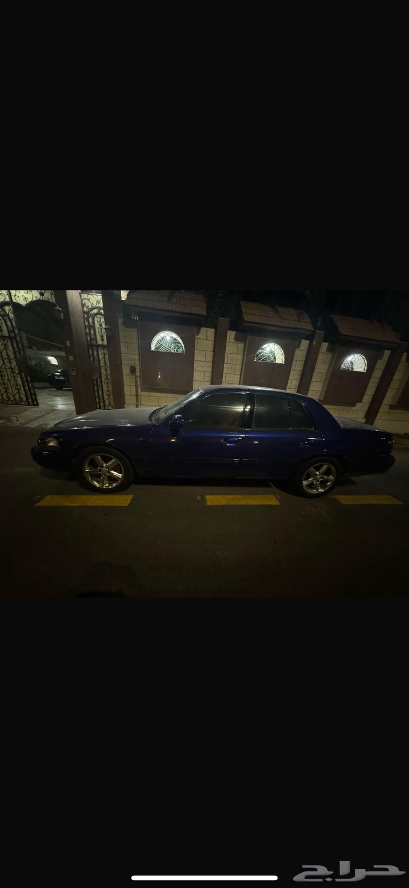 جراند ماركيز 2003 نضيف64532113882114114