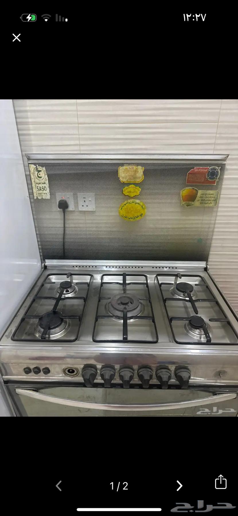 Air conditioners, oven, and TV screen64382473700097112