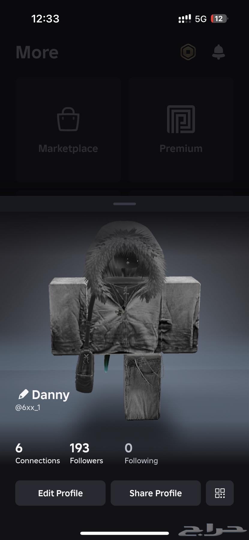 حساب روبلوكس مشحون مابات وروبوكس وفيه كوربلوكس64377461969282111