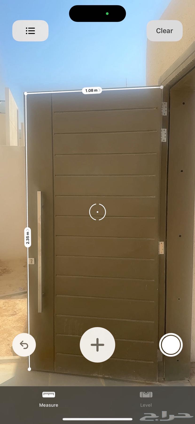 للبيع ابواب حديد64381480361601110