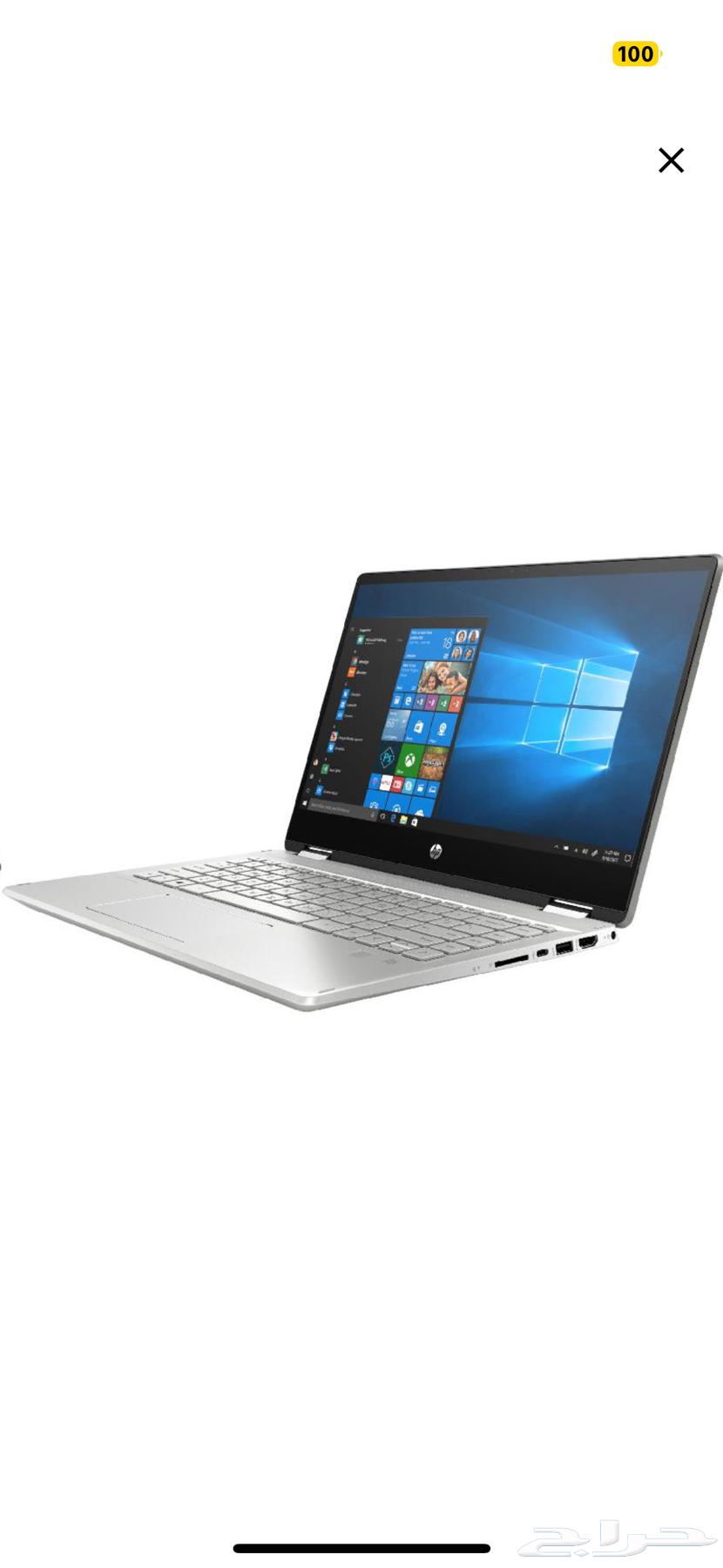 لابتوب hp i5 ENVY64390747630721112