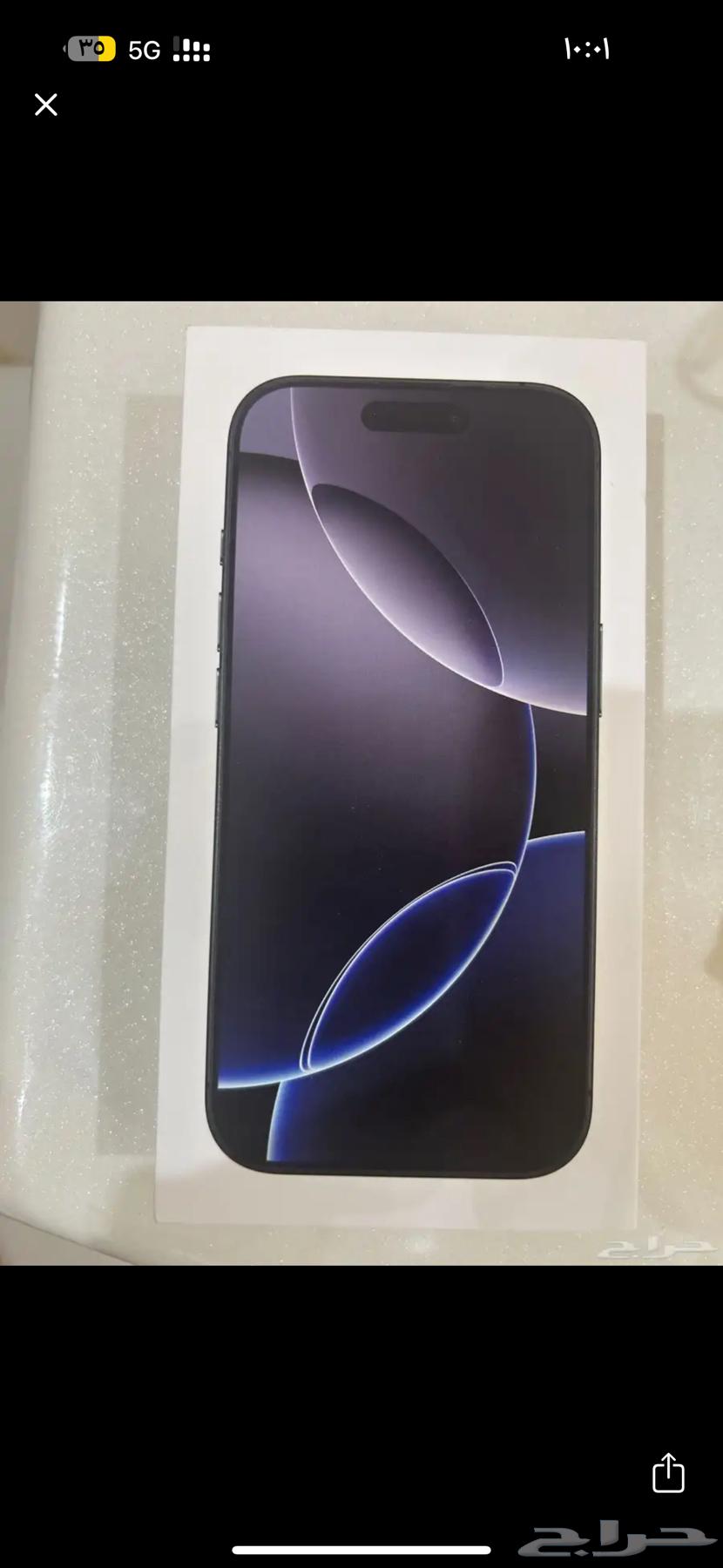 ايفون 16 برو 128 جيجا جديد كرتونه64391119669761111