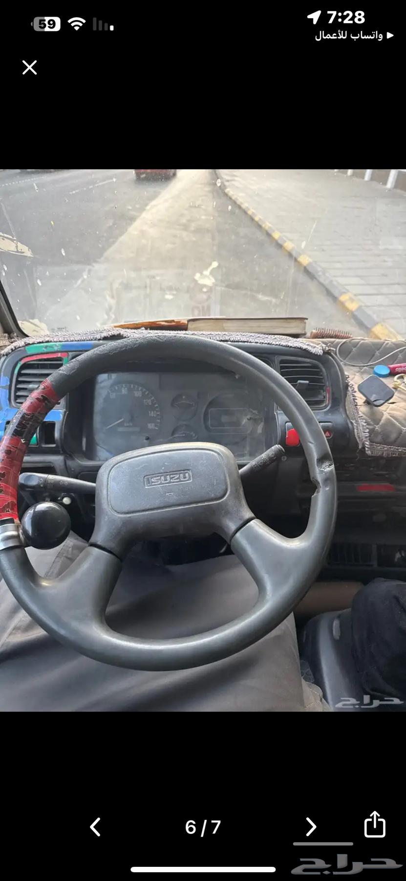 للبيع دينا موديل 200064534789241347111