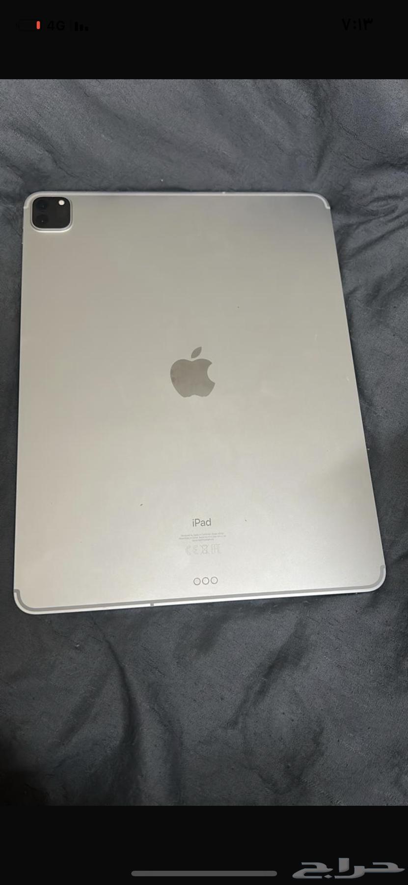 للبيع ايبادبرو الجيل الرابع64380123500801110