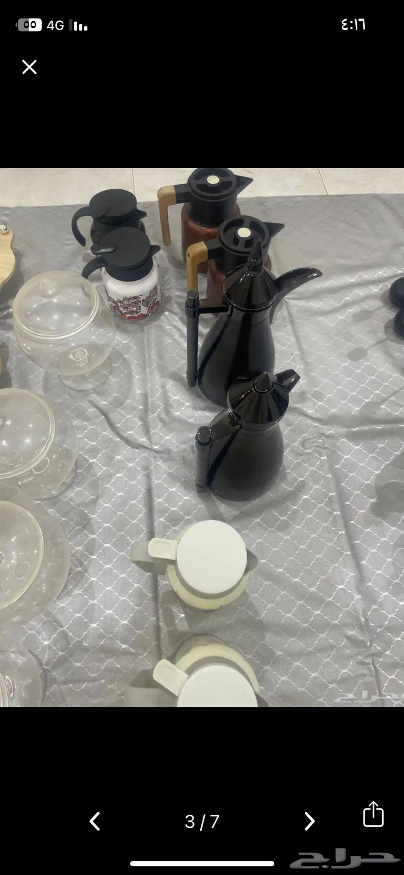 ادوات منزليه للبيع64381589078530114