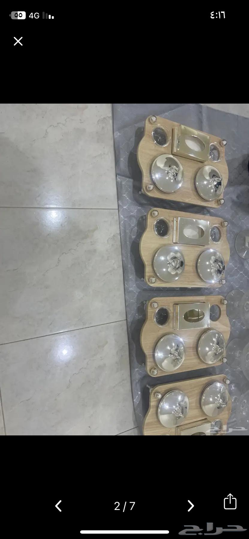 ادوات منزليه للبيع64381589078530111