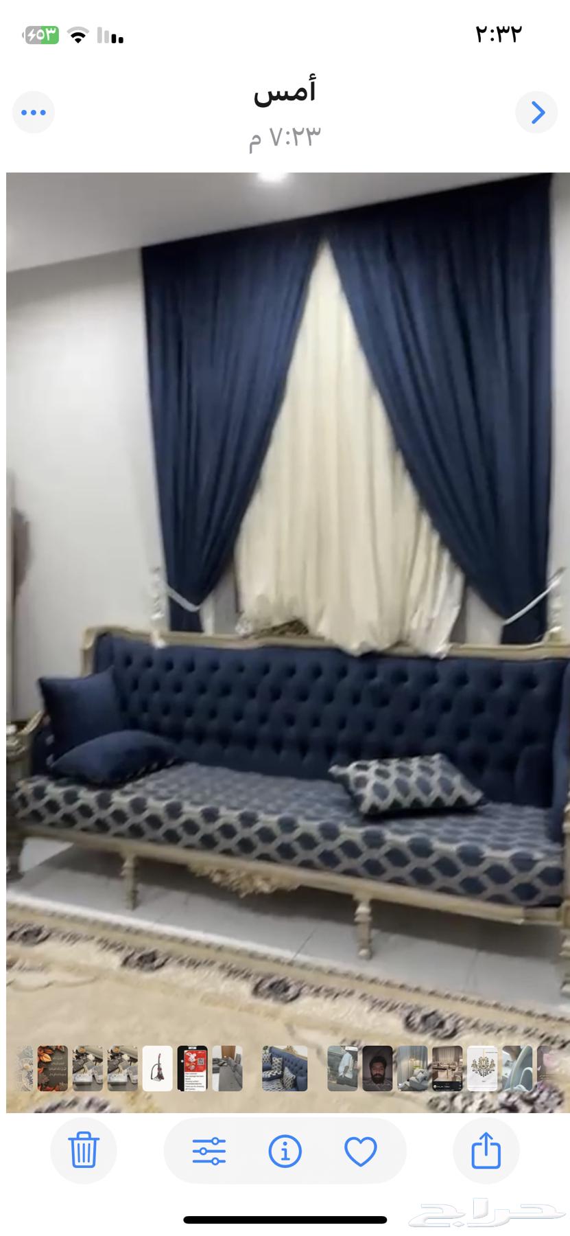 New sofa with styrofoam and stretchers64378586190722111