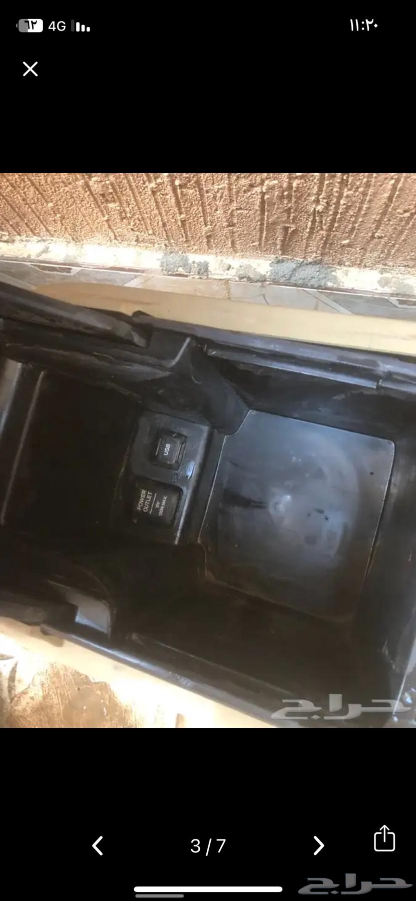 Accord 2012 Seat Step with USP64525870244865112