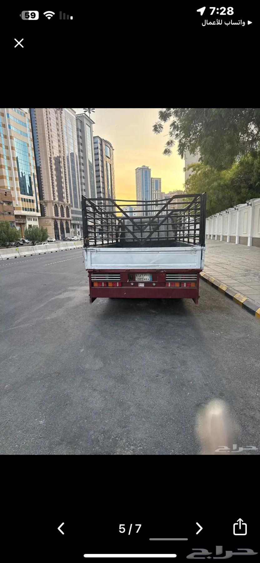 للبيع دينا موديل 200064534789241347110