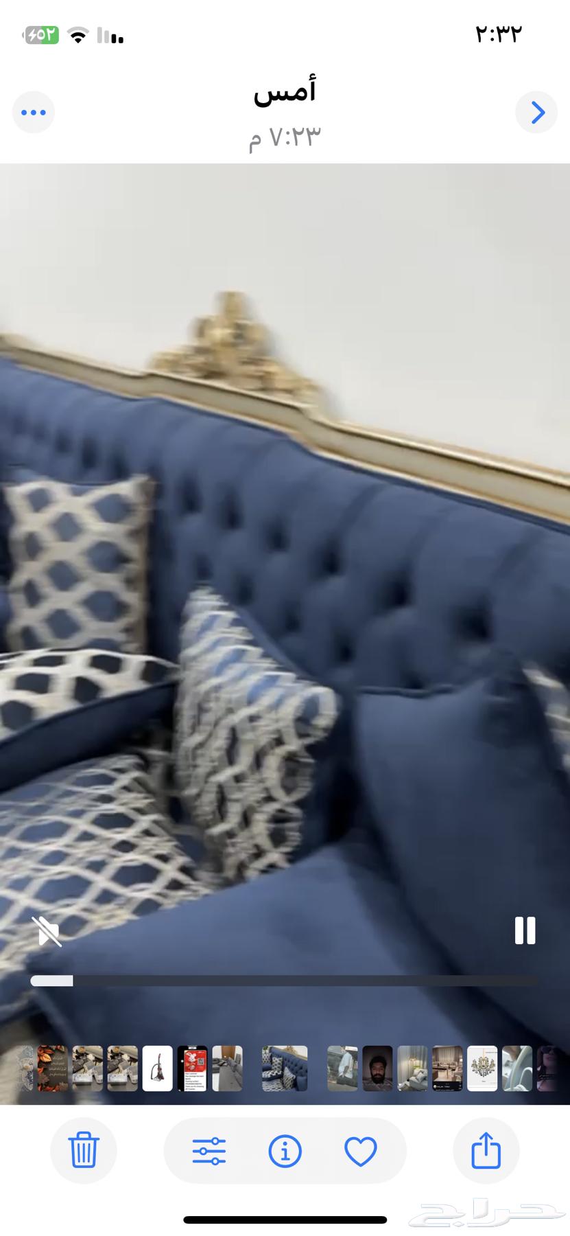 New sofa with styrofoam and stretchers64378586190722110