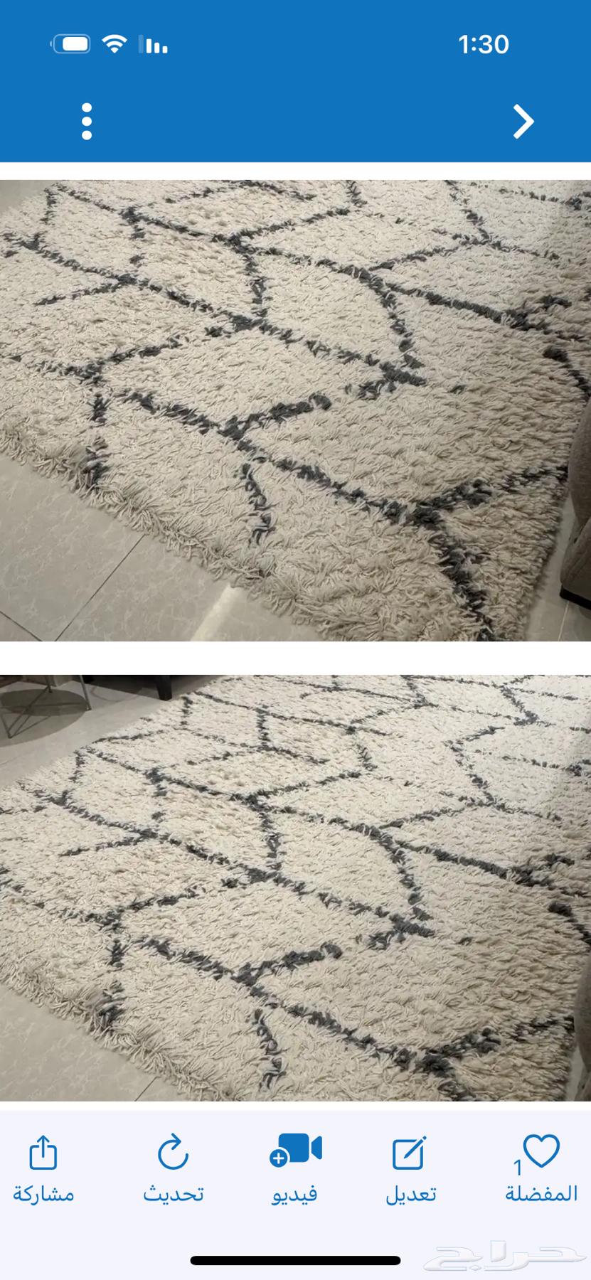 شبه جديده من مفروشات الرقيب 2 364385021614849110