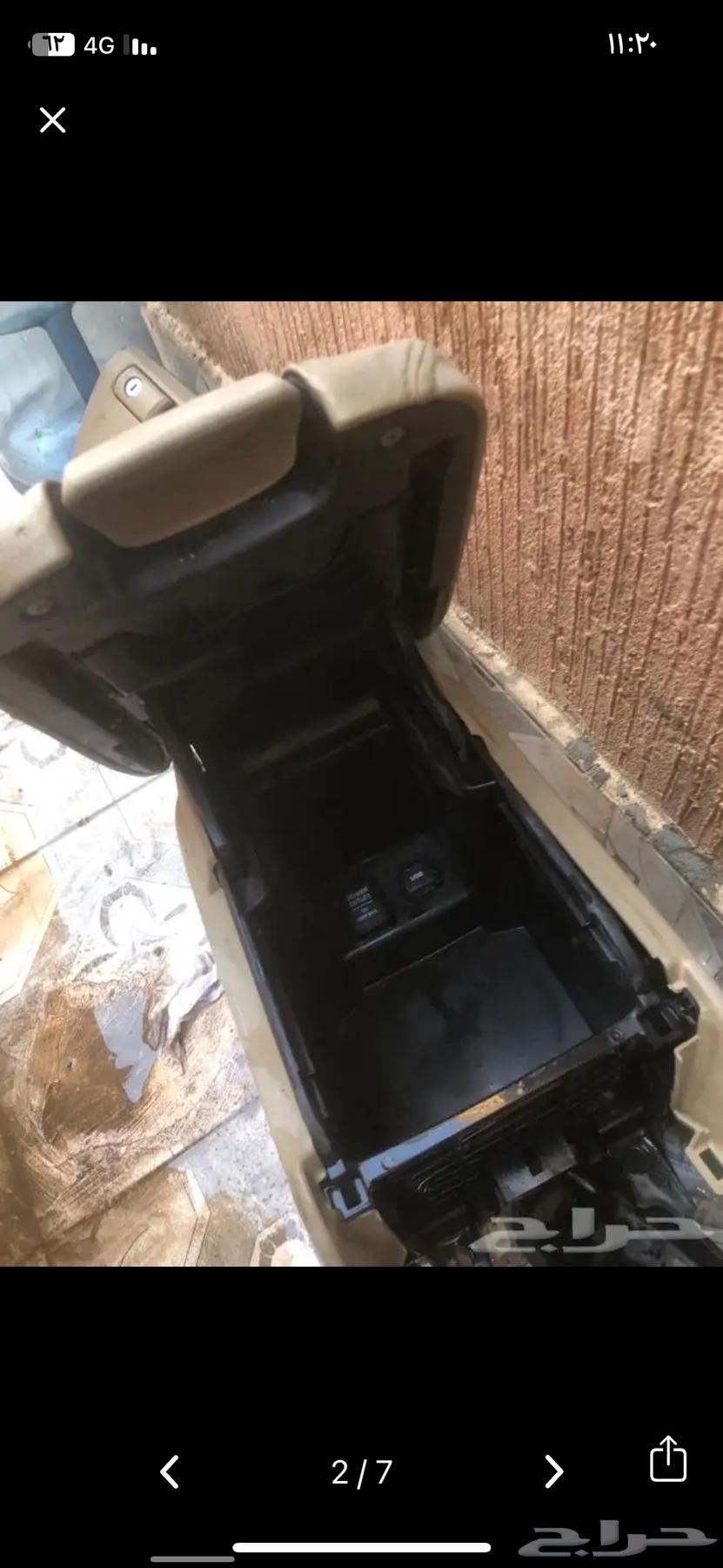 Accord 2012 Seat Step with USP64525870244865113