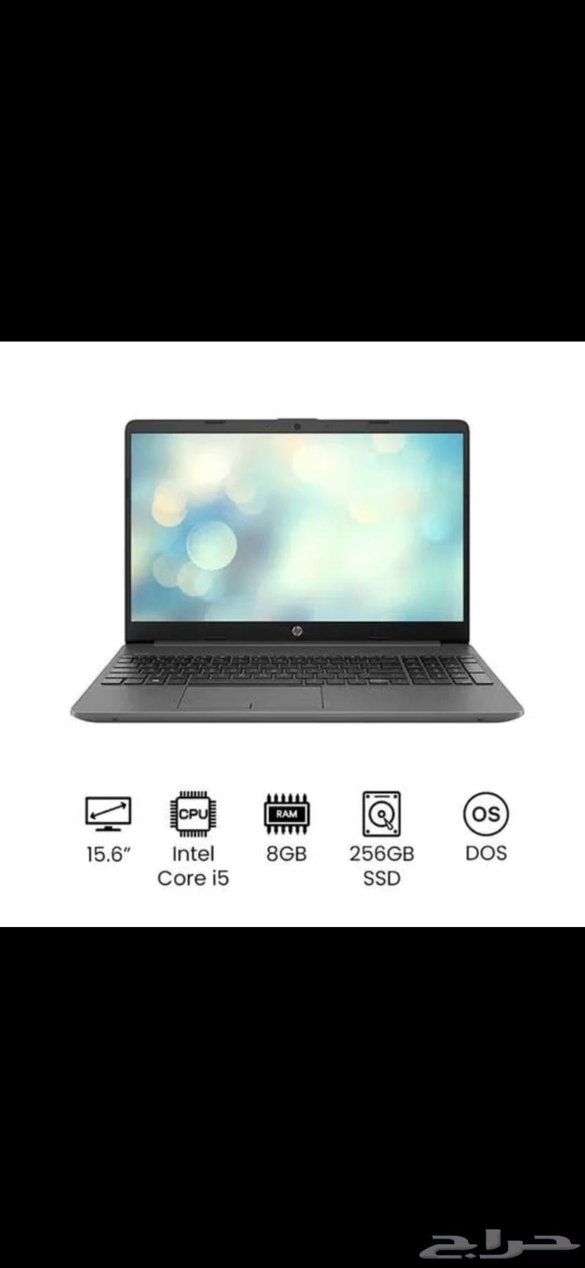 لاب توب Hp64388495695107110