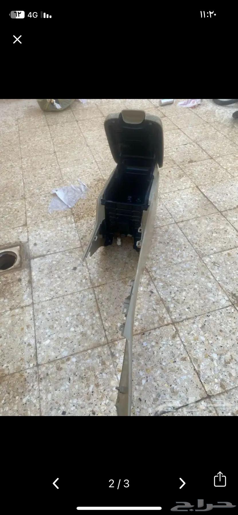 Accord 2012 Seat Step with USP64525870244865110