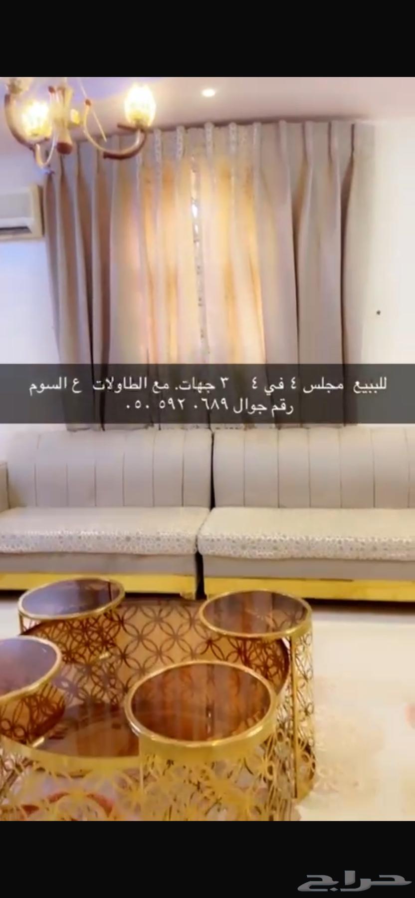 كنب64386374298882112