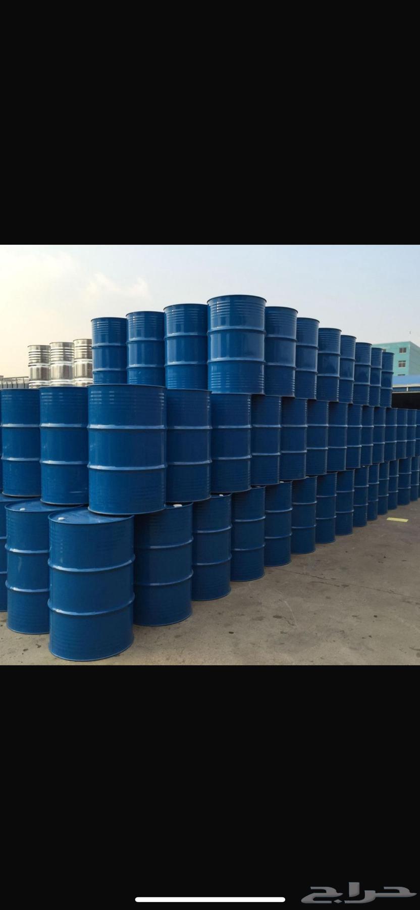 Import barrels64526161807619110