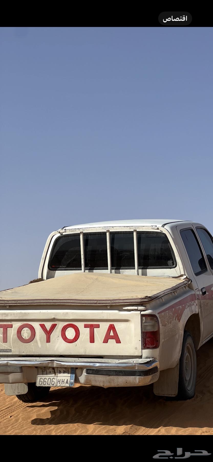 شراع طربال هايلوكس64530093003906113