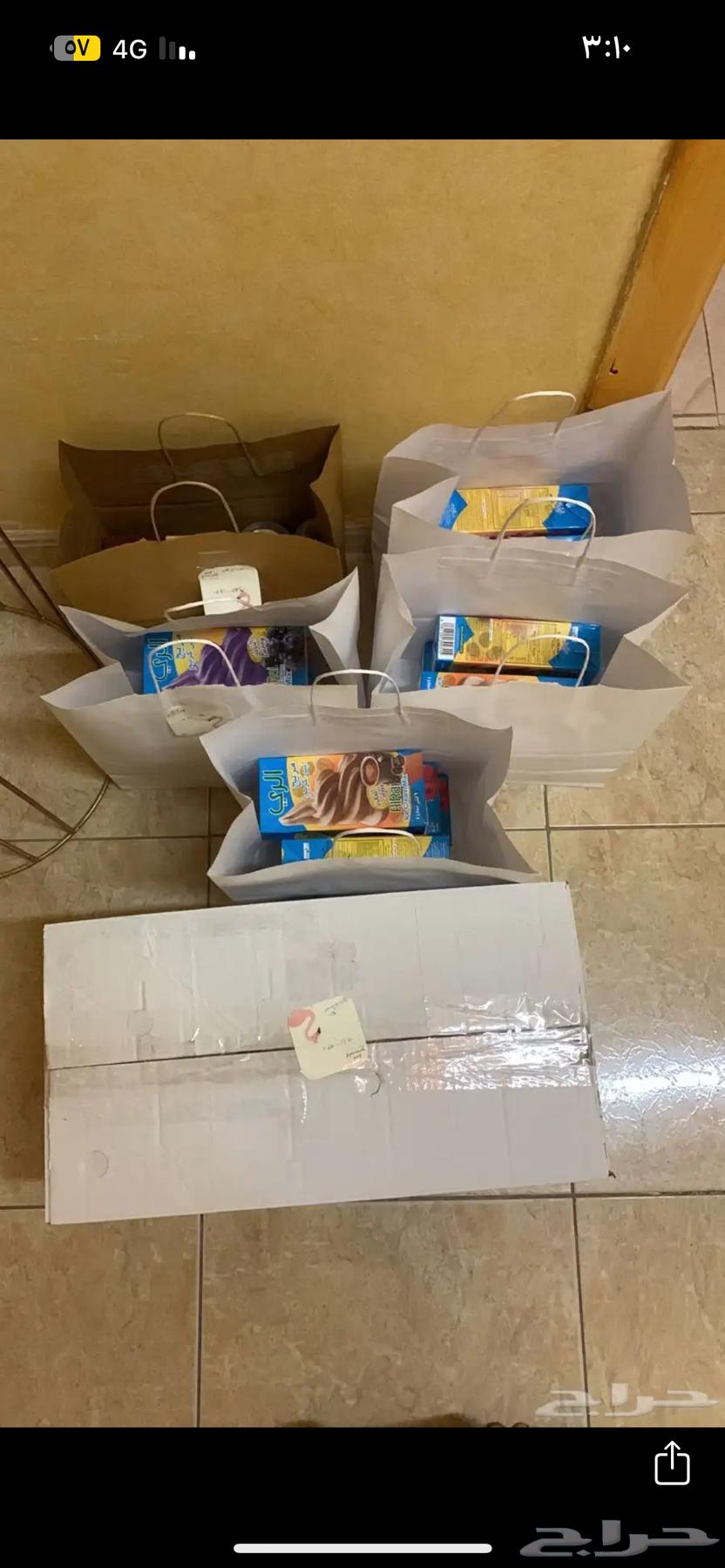 Rent an ice cream machine at symbolic prices64384633422850111