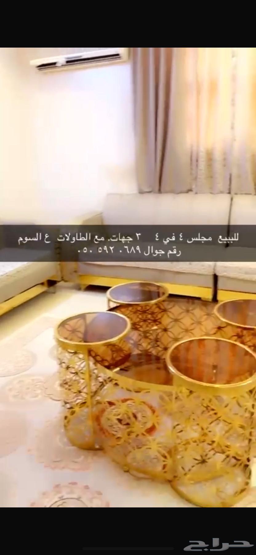 كنب64386374298882111