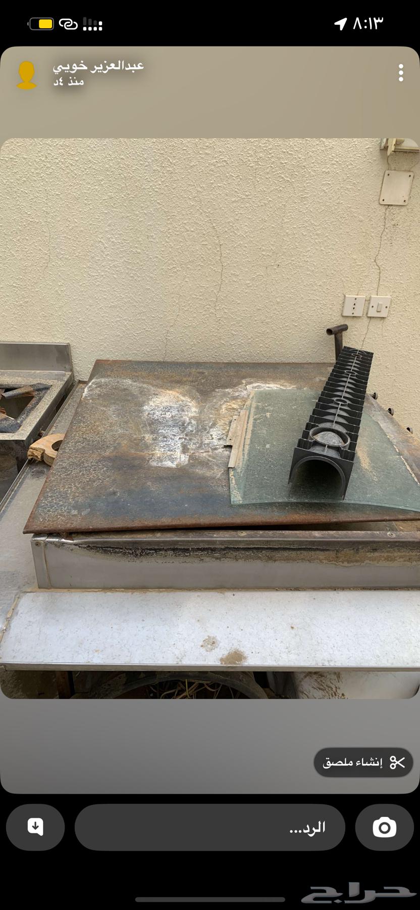 للبيع ( صاج مطبق- قز - جرتين فول) البيع سمح64389612898305113