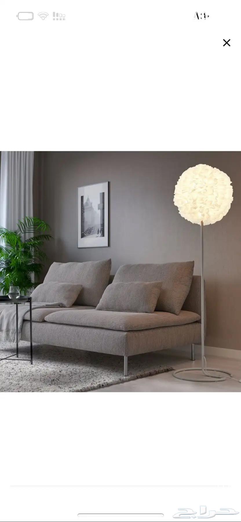 ابجورة ايكيا ب 100 السعر البيع مستعجل64380293531139111