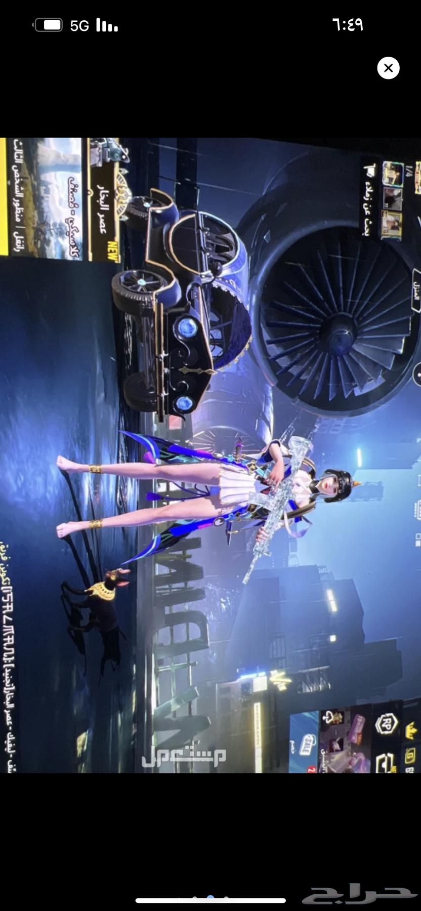 حساب ببجي للبيع64381205220609111