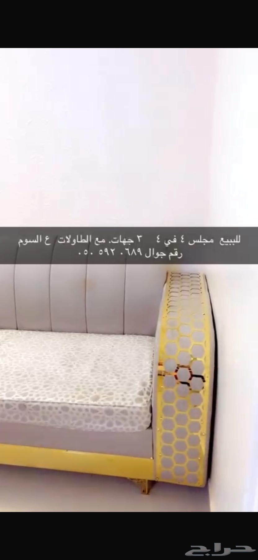 كنب64386374298882113