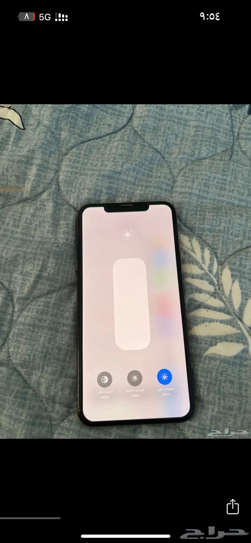 iPhone XS Max, almost new, updated to 16.3.164390995524481111