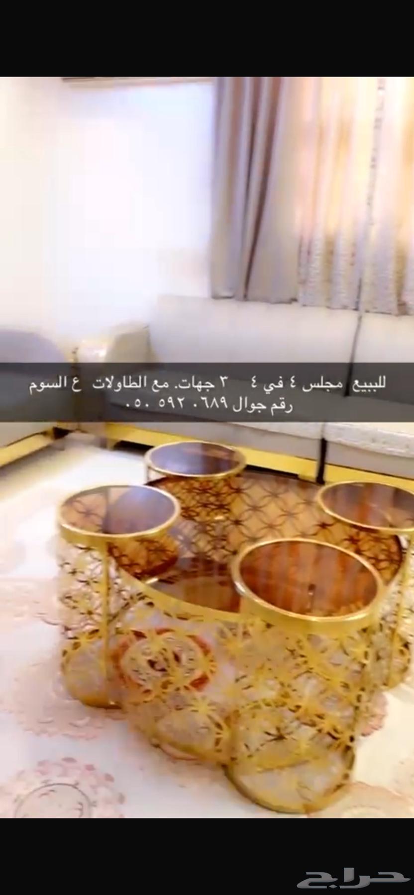 كنب64386374298882114