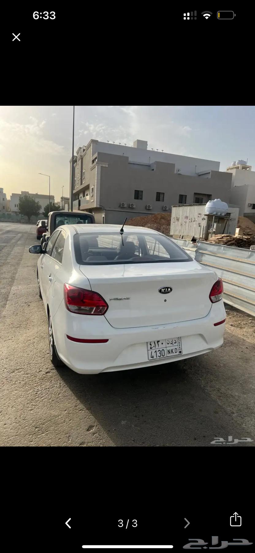 كيا بيجاس 202164528408269697112