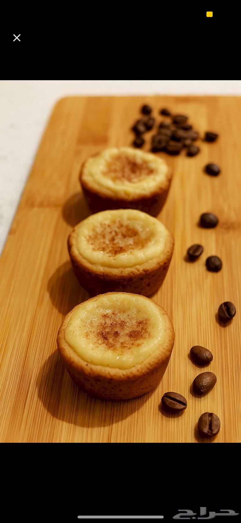 ميني تارت و سينابون64379530368387110