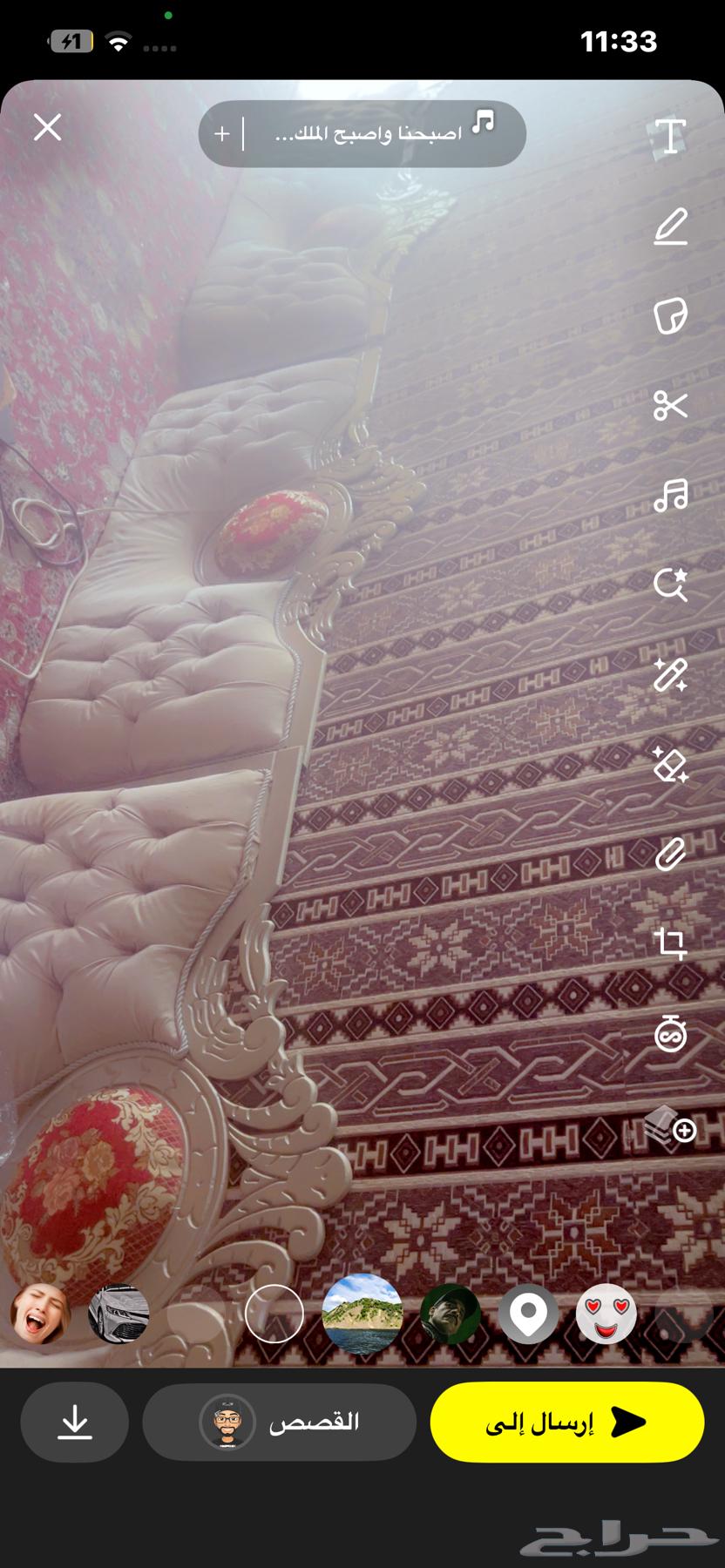 مساند ظهر موديل ملكي مجلس كبير64381948255874111