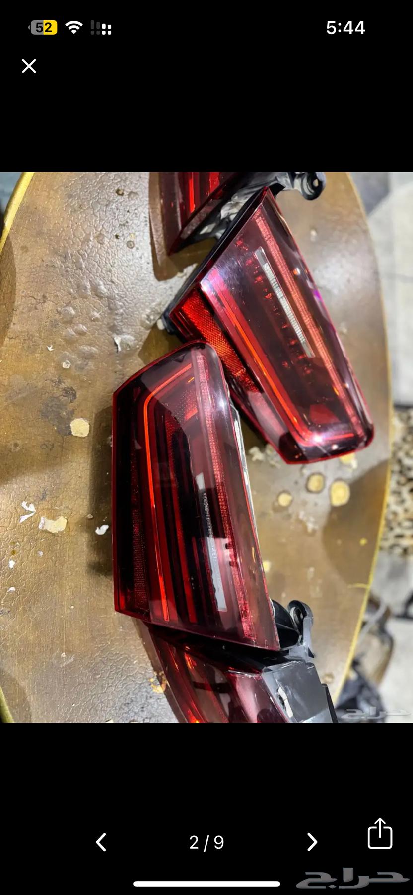 اسطبات خلفيه a6 اودي 201664522387144705114