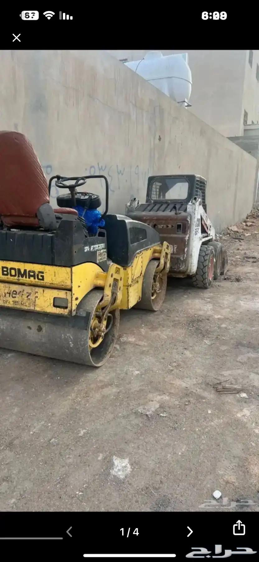 بوبكات  رصاصه 120 اللايجار اليومي64534014758785111