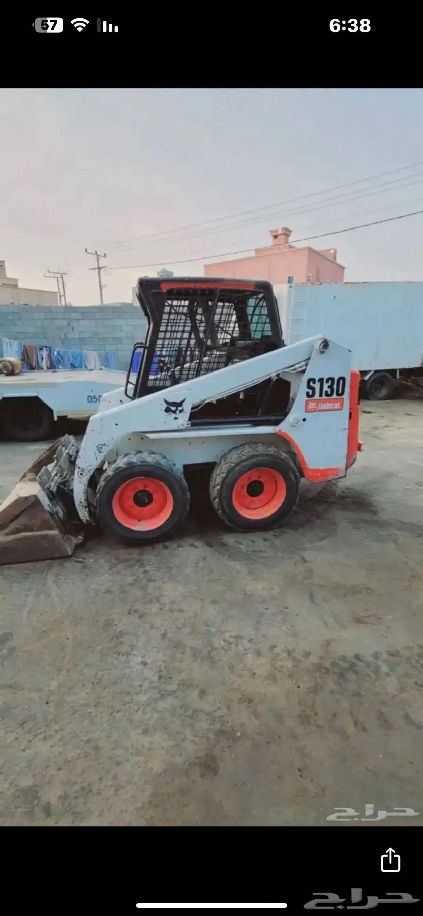 بوبكات  رصاصه 120 اللايجار اليومي64534014758785113