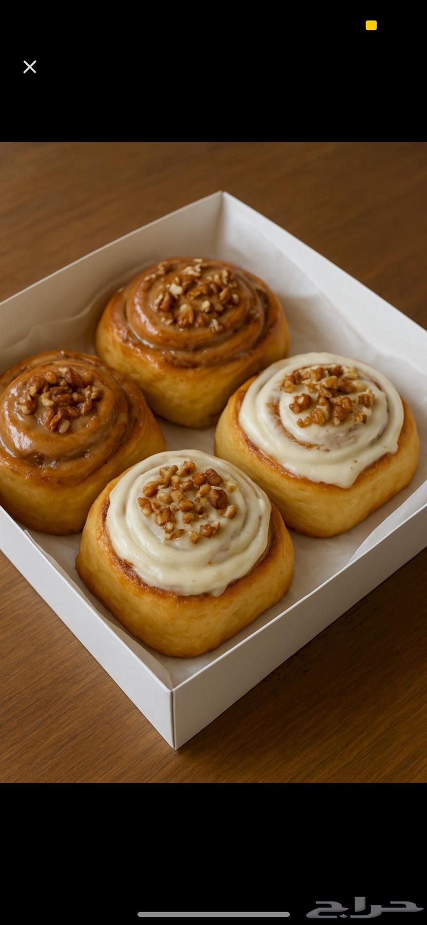 ميني تارت و سينابون64379530368387112