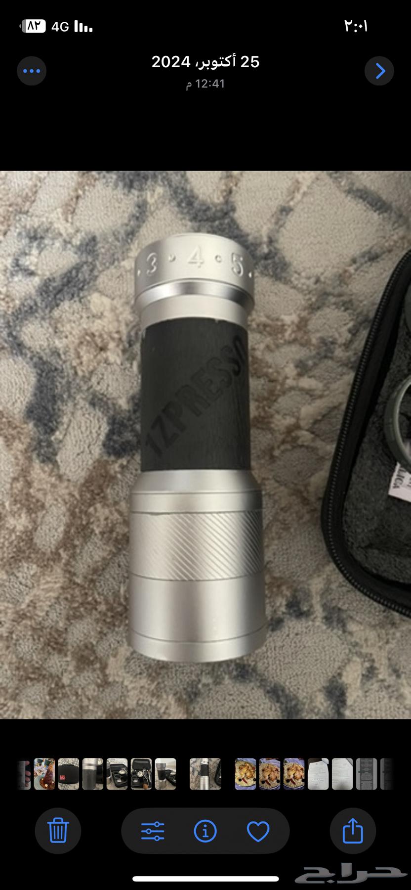 ون زيبريسو كي بلس 1zepresso k blus64386808302850113