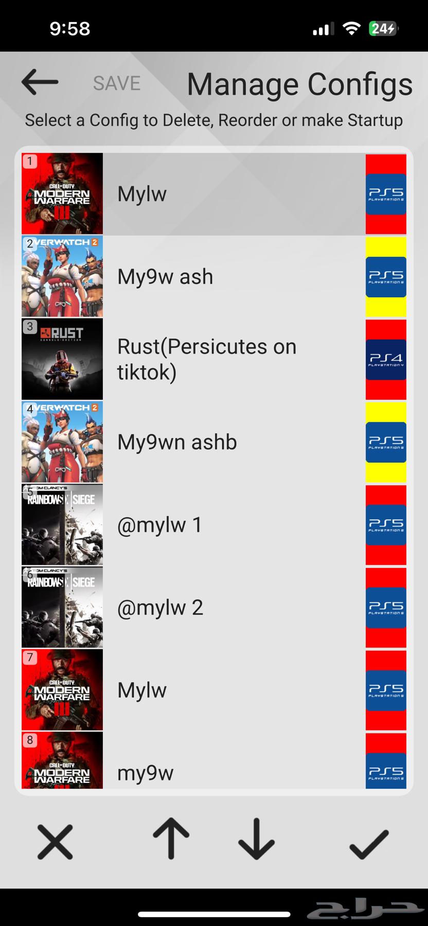 للبيع مع علبتهاxim matrix64391009670659112