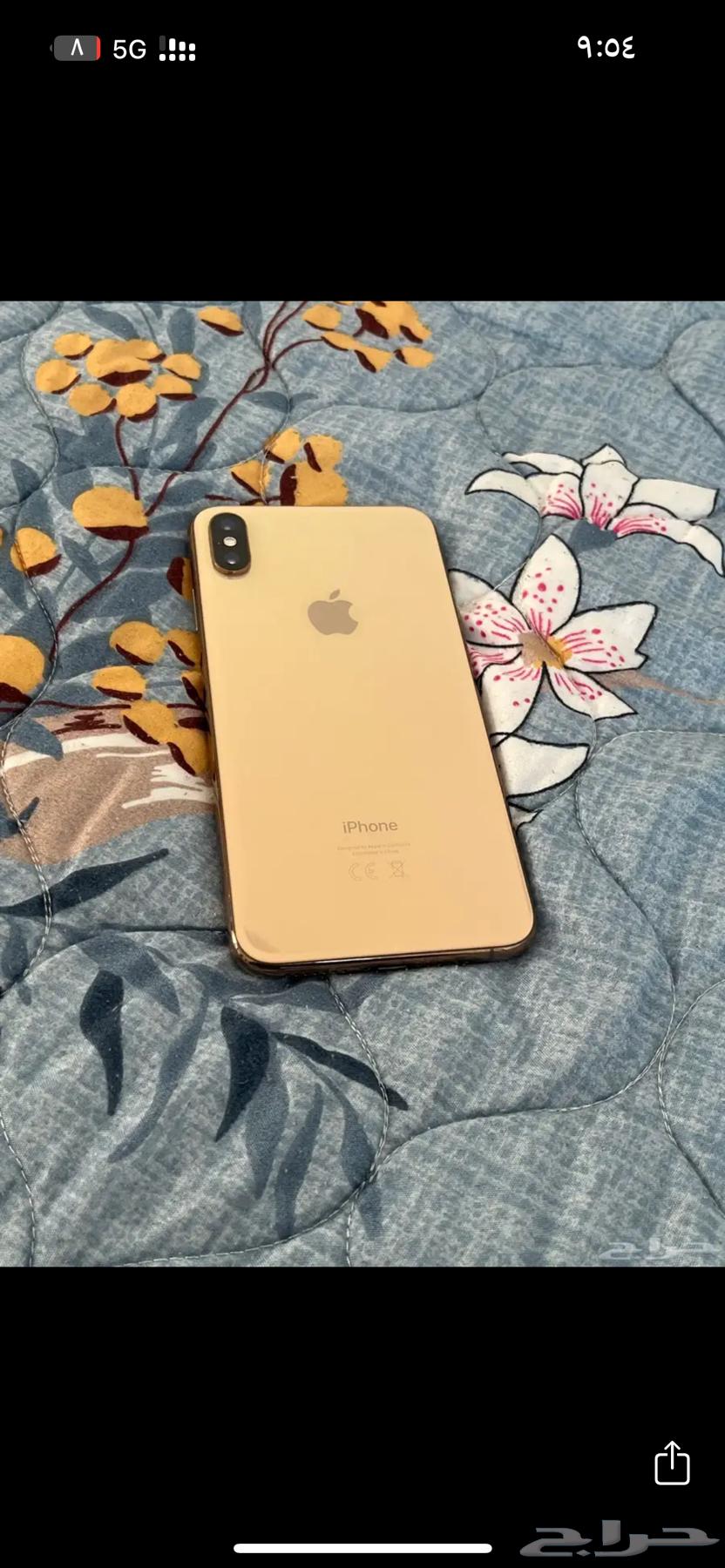 iPhone XS Max, almost new, updated to 16.3.164390995524481110