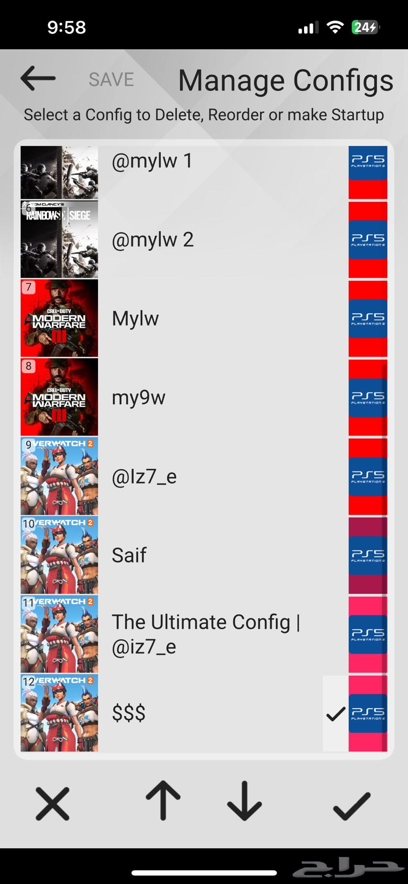 للبيع مع علبتهاxim matrix64391009670659111