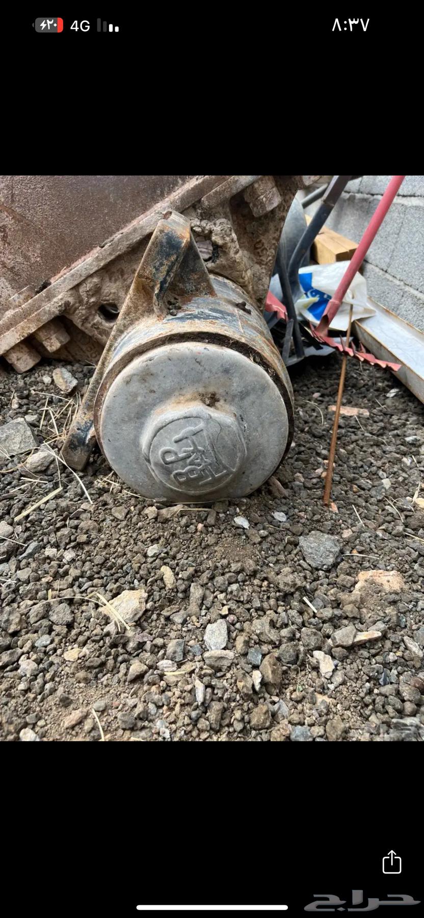 سست قاعده 16 بيبي الماني64535847933825114