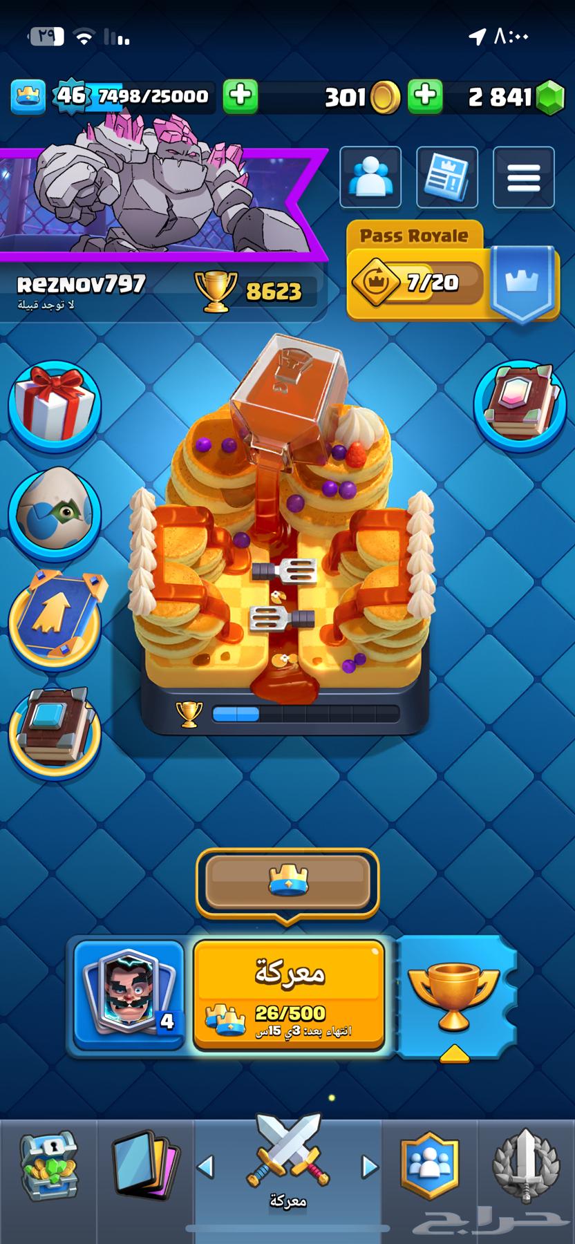 حساب كلاش رويال وكلاش اوف كلانس والعاب اخرى للبيع64378629564417111