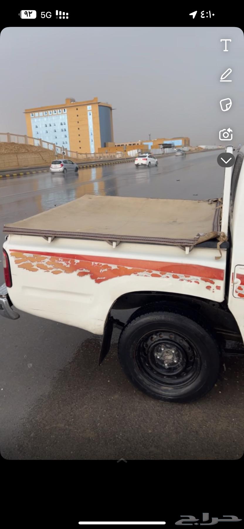 شراع طربال هايلوكس64530093003906111