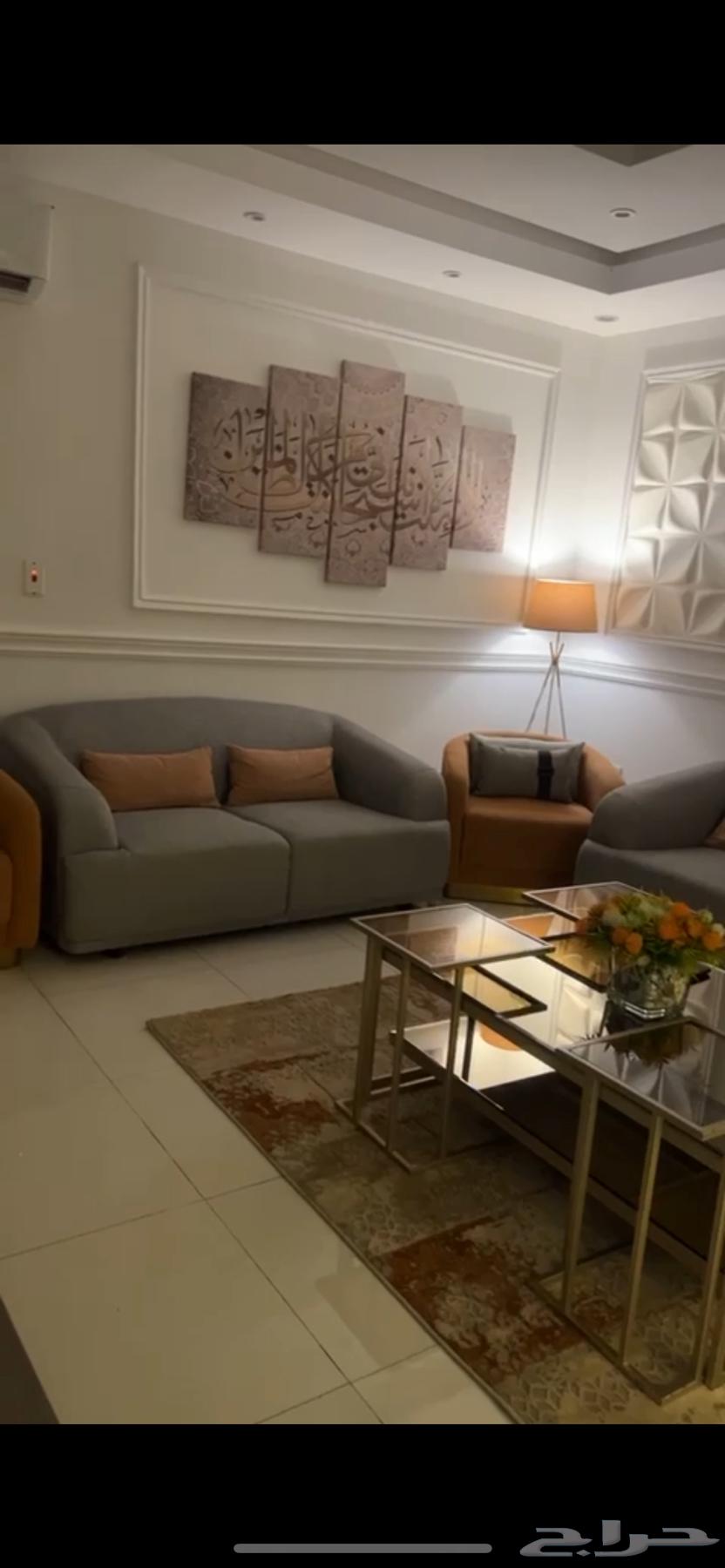 Sofa64385635120386112